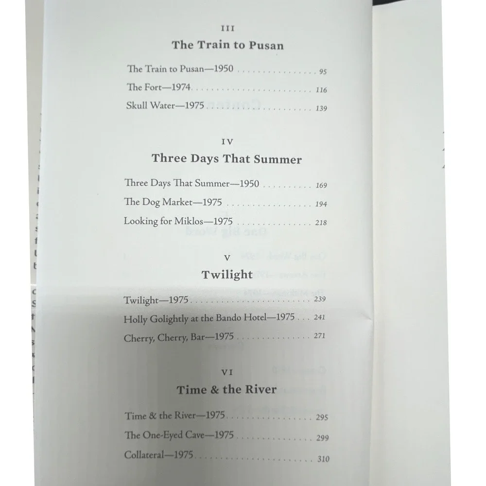 Skull Water by Heinz Insu Fenkl:‎ First Edition Hardcover (2023) Ex-Library